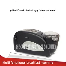 XB-8002 бытовой 220 В многофункциональный для завтрака тост печь Тостер машина с вареным яйцом 1000-1200 Вт нержавеющая сталь