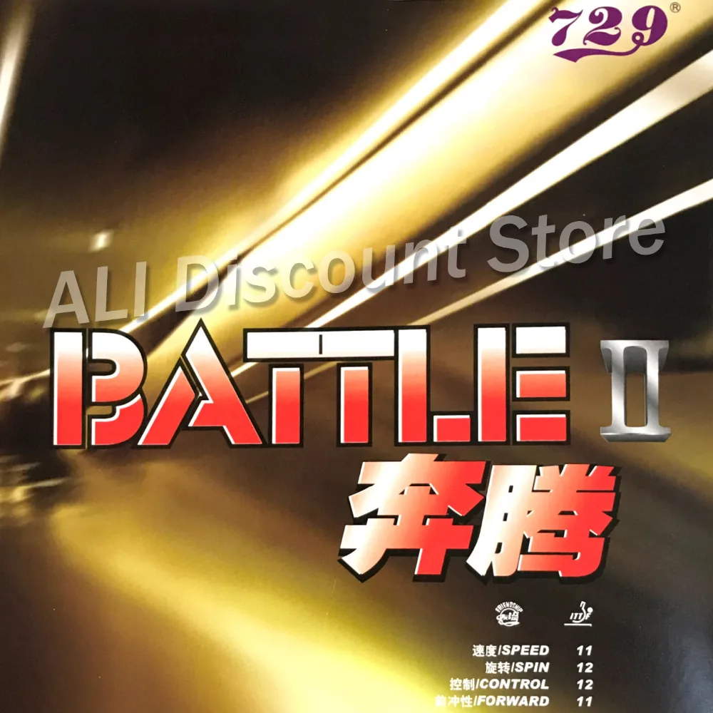 

RITC 729 Friendship BATTLE II BATTLE 2 BATTLE2 Tacky Pips-In Table Tennis PingPong Rubber With Sponge 2.1mm