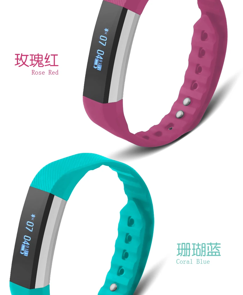 Smart Watch (9-)