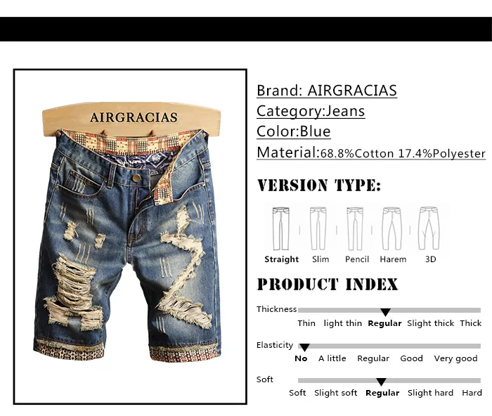 AIRGRACIAS мужские рваные короткие джинсы брендовая одежда бермуды хлопковые шорты дышащие джинсовые шорты мужские новые модные размеры 28-40