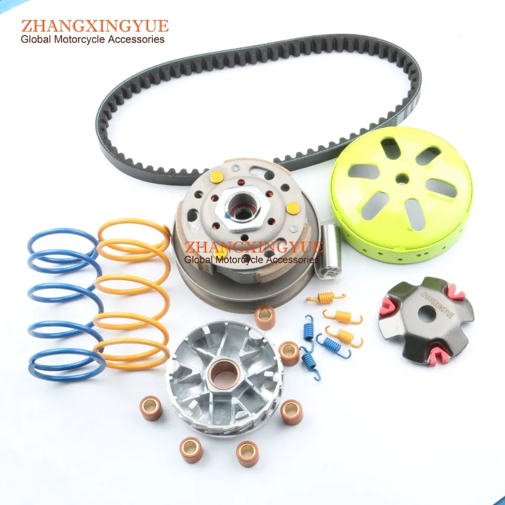 

3 colors Racing Quality Variator Clutch Kit for 139QMB/139QMA GY6 KYMCO Agility 50cc Symply 50 669 The belt