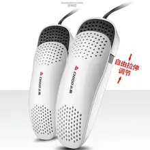 Портативная электрическая сушилка для обуви PTC эффективное Отопление высокая температура кольцевое отверстие для нагрева