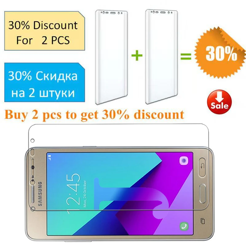 Защитный Стекло Tremp на для Samsung Galaxy J2 j5 j3 j7 Prime 2017 Samsumg sklo 2j 5j 7j 3j j 2 5 3 7 Экран