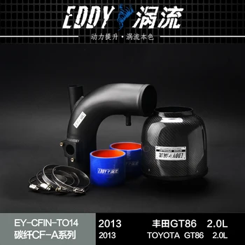 

Top high flow power up intake air filter Carbon fiber filter intake system for Toyota GT86 2.0L 2013-2017