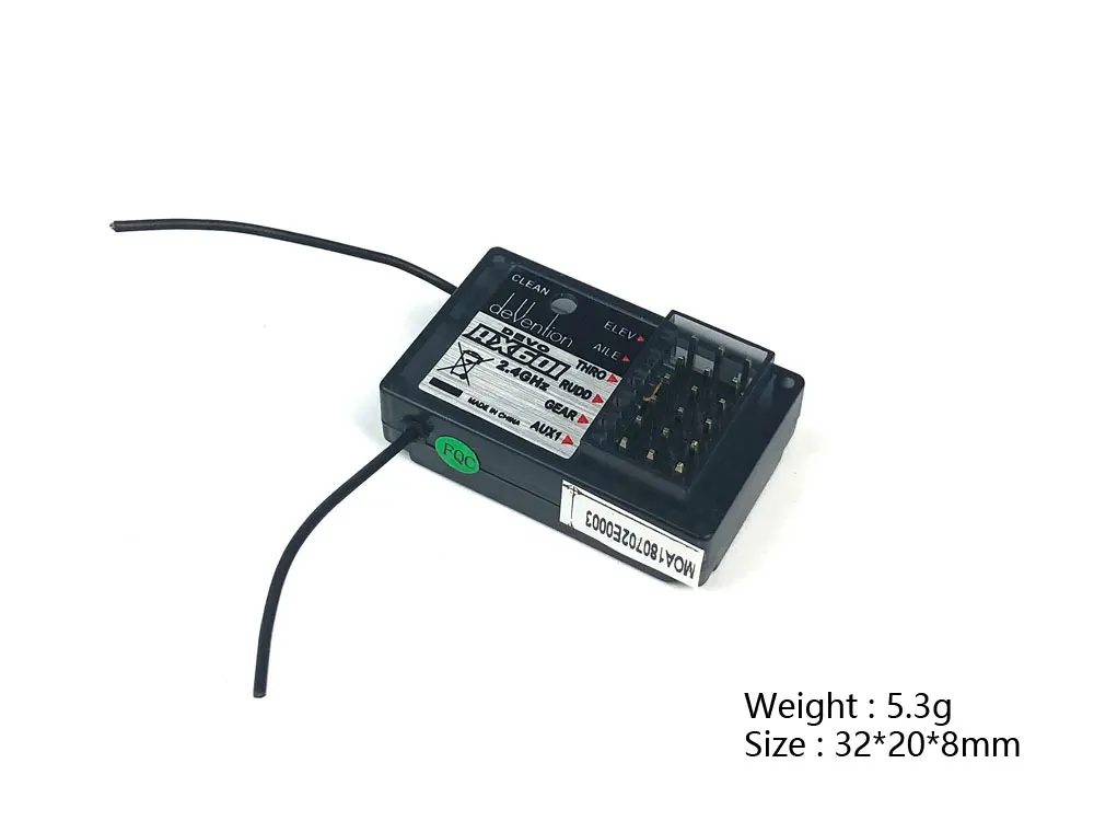 RX601 (2)