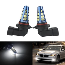 ANGRONG 2X HB3/9005 Ксеноновые белые SMD 48 светодиодные дневные ходовые
