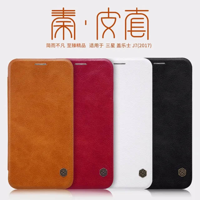 custodia in pelle samsung j7 2017 custodia in pelle samsung j7 2017