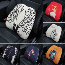 Techwill сиденья авто Подушки сиденье автомобиля назад поясничной Поясничные пояса Пены Памяти Сиденья Подушки Премиум Дизайн для комфортного вождения