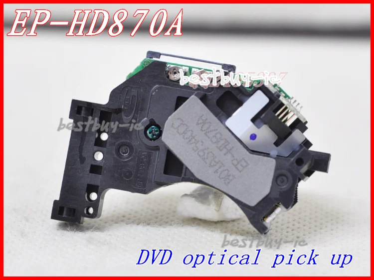 EP-HD870A (3)