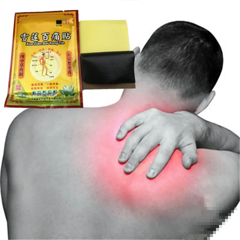 Пластырь Lotus для снятия боли пластырь облегчения мышечной боли|oil essential|lotus oillotus