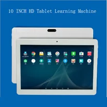 Multifunction 10 INCH 16GB Tablet Learning Machine HD screen With Wifi 200W Camera For Learning Multifunction 10 INCH 16GB Tablet Learning Machine HD screen With Wifi 200W Camera For Learning