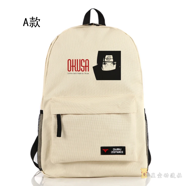 

Anime Naruto Cosplay Cartoon student shoulder bag cartoon male and female travel backpack child birthday gift