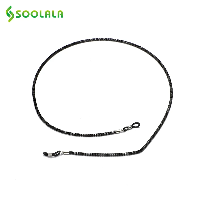 Металлическая цепочка для солнцезащитных очков SOOLALA черный серебристый ремешок