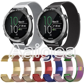 

Milanese Stainless Steel Band Strap For Garmin Forerunner 645 Smart Watch Colorful Replacement Soft Band Metal Wrist Strap 20mm