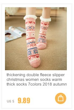 Утепленные двойные Флисовые Тапочки; рождественские носки; теплые зимние женские носки с героями мультфильмов; 16 цветов; Новое поступление года