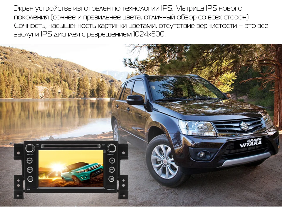 Sale MARUBOX 7A905DT8 Car Multimedia Player for Suzuki Grand Vitara,Octa Core,Android 8.1,GPS,Radio,Bluetooth,DVD,8 Core, 2GB,32 GB 4