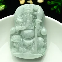 Natural a cargo jade pendant Guan jade man Fortuna Wu necklace with a certificate