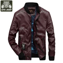От AFS JEEP, верхняя одежда кожаная куртка Для мужчин со стоячим воротником модные ветровка мужская кожаная куртка Повседневное Для мужчин s из искусственной кожи Куртка большого размера S-4XL