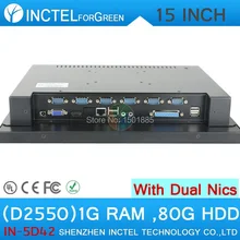 Cheap OEM business computer all in one pc 1G RAM 80G HDD