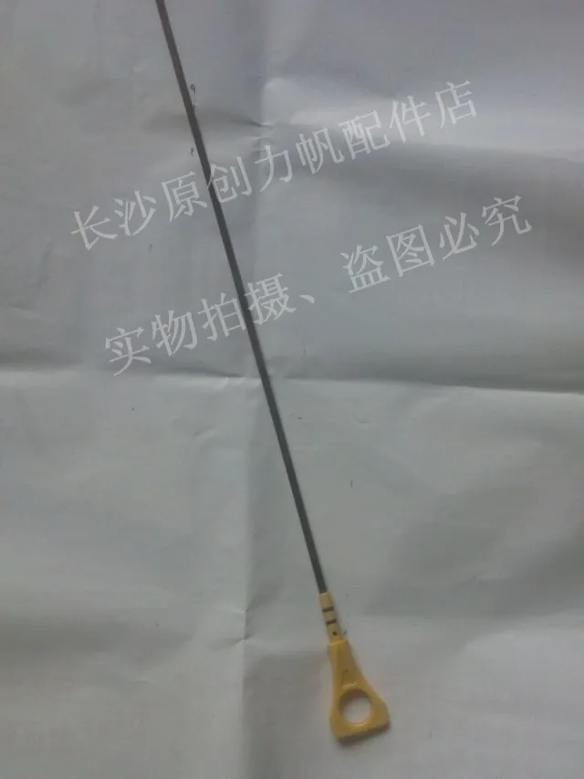 Для Lifan 520 620 320 dipstick замер масла масштаб оригинальный двигатель внутри |