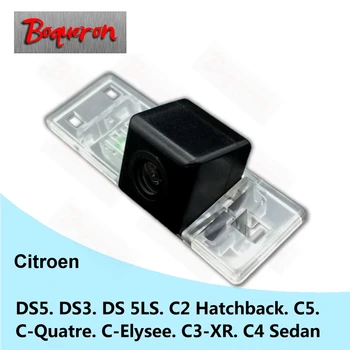 

for Citroen C5 C-Quatre C-Elysee C3-XR C4 Sedan DS5 DS3 DS 5LS C2 Berlingo HD CCD Car Reverse rear view Camera Reversing camera