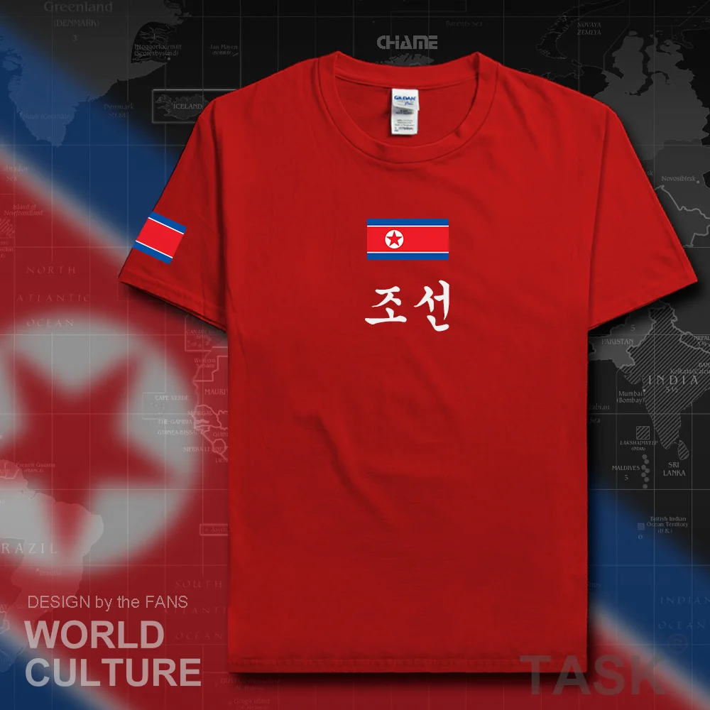 

North Korea DPRK Korean t shirt fashion 2017 jersey nation team 100% cotton t-shirt clothing tees country sporting gyms KP PRK
