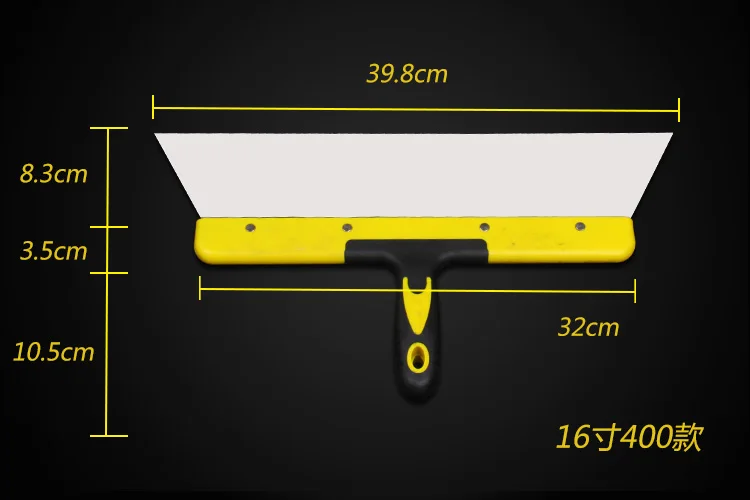 

1pcs 16'/398*220mm High Quality Thicker Elastic steel Plastic Handle Putty Knife Set Scraper Construction Tools FreeShipping
