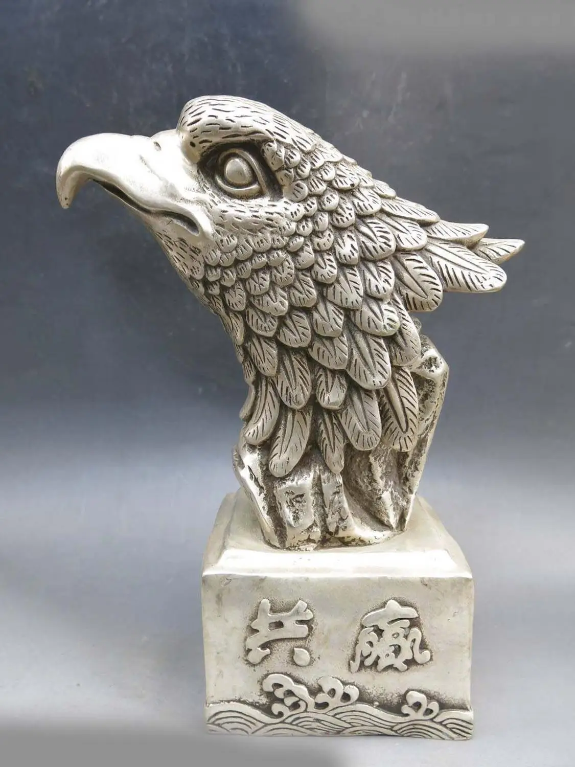 

9" China silver Feng Shui good lucky powerful win-win eagle Sculpture Statue
