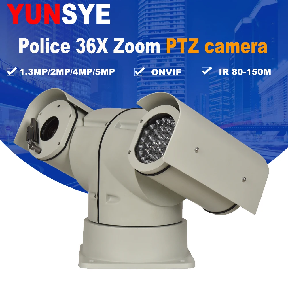 

YUNSYE Police PTZ camera 36X zoom 1.3MP 2.0MP 4MP 5MP Wiper IP PTZ Camera ONVIF Police PTZ ip camera camera surveillance