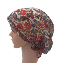 Высококачественный Шелковый Цветочный Чепчик для сна, мягкий Шелковый ночной женский колпачок для сна, ночное белье, эластичная лента, регулируемый Уход за волосами