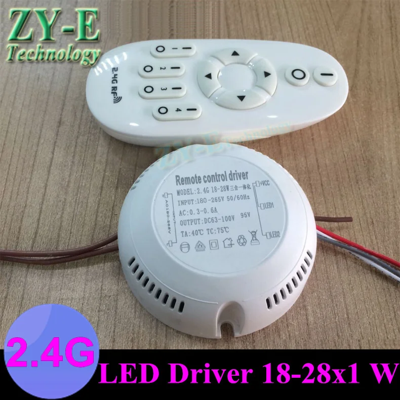 

2 set 2.4G Wireless RF Remote Controller ceiling lights driver 18-28w Intelligent lighting driver Intelligent Lamps freeshiping