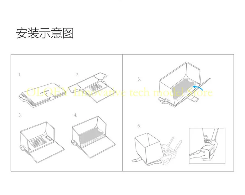 PGYTECH монитор телефона капюшон пульт дистанционного управления крышка Солнцезащитный козырек для DJI Mavic pro/air Phantom 4 pro Spark Sun Hood
