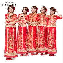 Dragon gown bride font b wedding b font font b dress b font chinese style costume