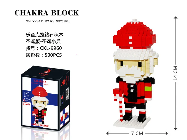 9960