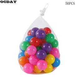 OCDAY 50 шт.. мягкая игрушка из пластика мяч красочный экологичный плавающий шар забавная Ванна плавающий шар игрушка для детей Детский