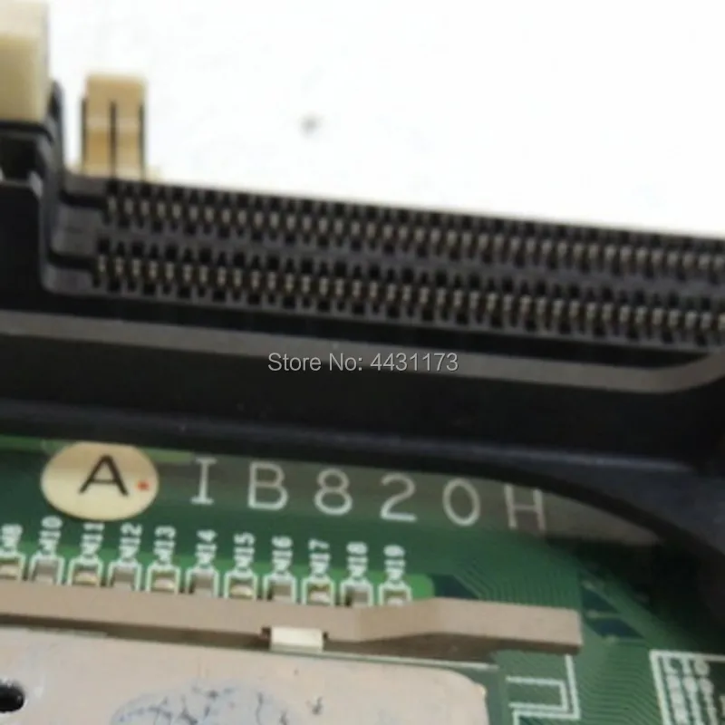 IB820H  1