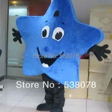 Синий маскарадный костюм звезды взрослых Размеры te вечерние Карнавальная Фантазия платье EMS отправка SW515