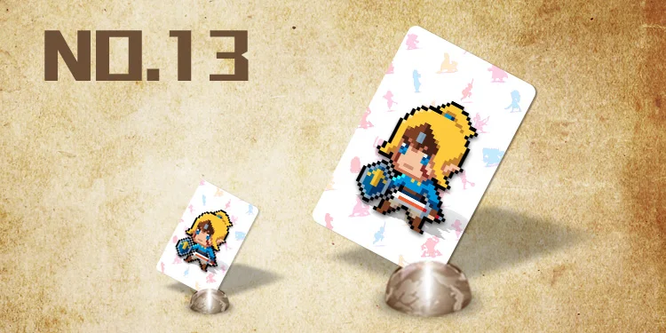 13