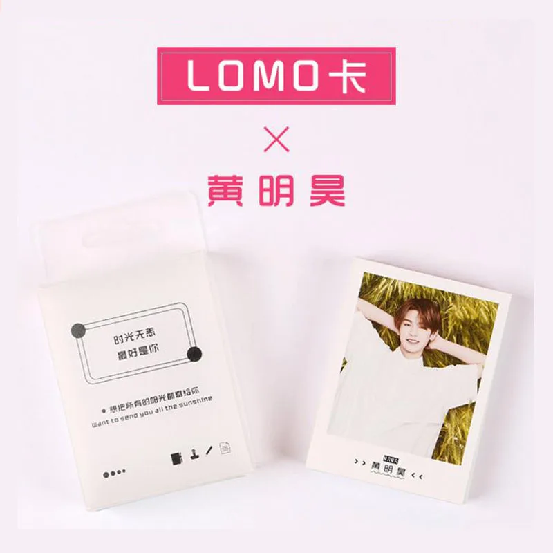 

45Sheets/Pack Nine Percent Justin Huang Minghao Lomo Photo Card Idol Producer HD Paper Cards Photocard Stationery Fans Gift