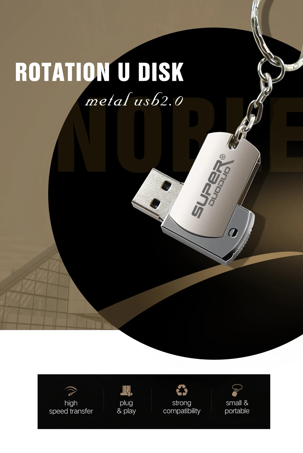 USB 2,0 флеш-накопитель из нержавеющей стали, 4 ГБ, 8 ГБ, 16 ГБ, usb флеш-накопитель, 32 ГБ, 64 ГБ, флешка, флешка с брелком, флешка