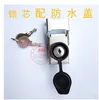 stainless steel lock side box tool case lock bag part hardware Motorcycle Aluminum alloy trunk fixed buckle diy handmade ► Photo 2/3