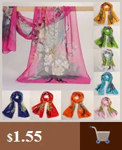 Женский шарф, цветок павлина, шарф, одеяло для девочек, длинная мягкая накидка, шаль, палантин, Cachecol feminino, нейлон, модные аксессуары