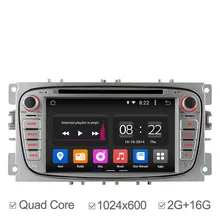2GB 1024*600 Quad Core Android 4.4 Car DVD Player For Ford Focus 2 Mondeo S-Max Connect 2009 2011 2013 GPS Navigation Radio