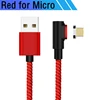 Red For Micro