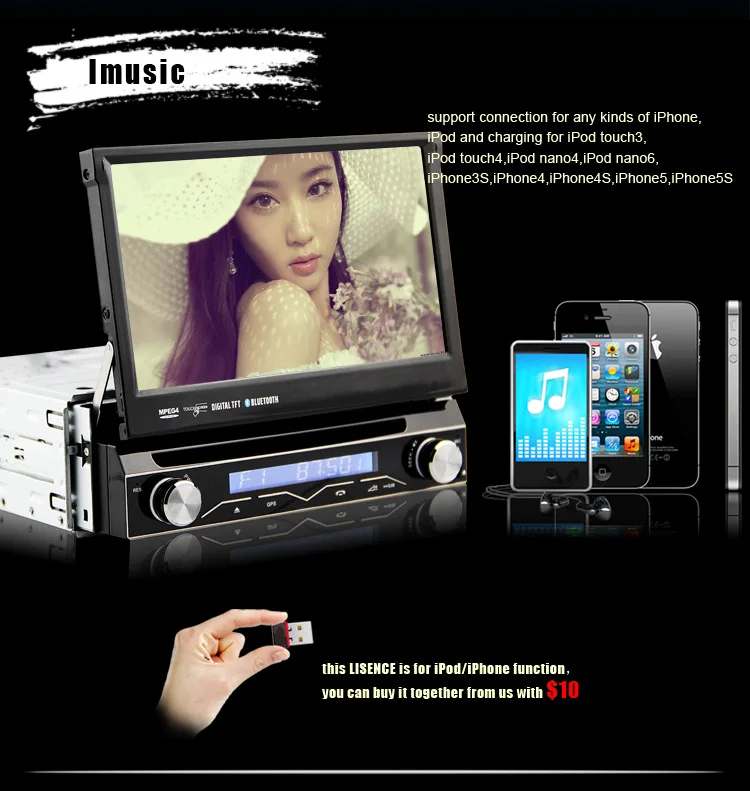 Best 7" Touch Screen 1 Din Car DVD Single Din Car Radio One Din Car GPS Car Recorder Input & Motorized Screen Detachable Front Panel 5