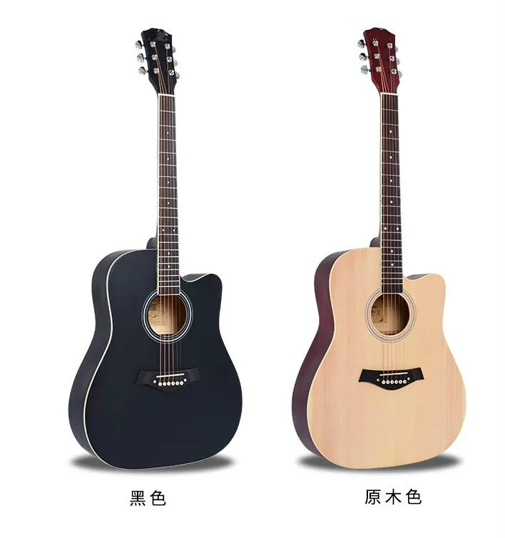 

Single board guitar 41 inch matte missing spruce Nanyang Mumin acoustic guitar low pitch piano bag free shipping