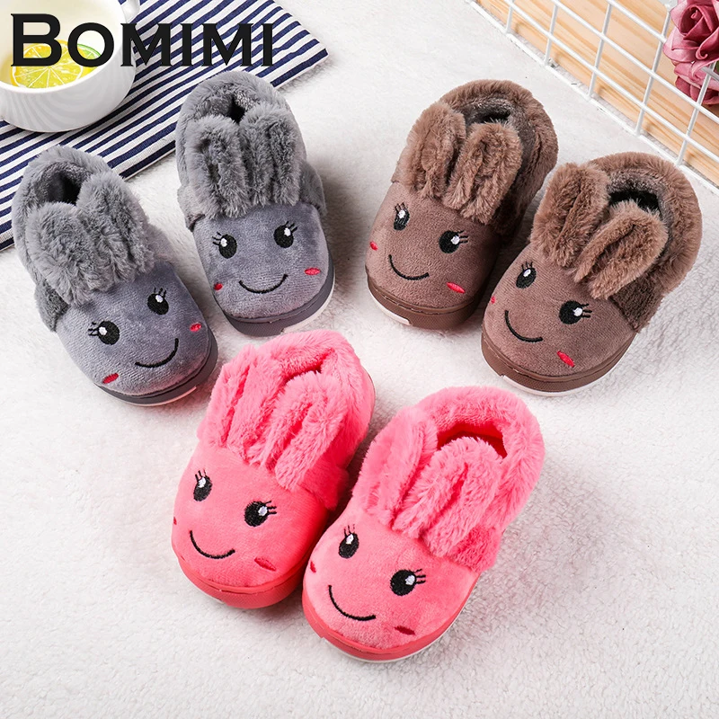 

BOMIMI Girls Boys Winter Cotton Slippers Kids Slippers Indoor Child Slip-on Cartoon Design Toddler Warming Household Shoe Q6422