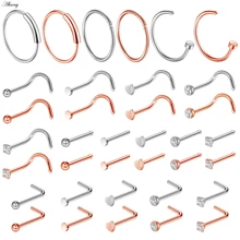 Новинка, 1 шт., сталь, 20 г, кольца с искусственным носом, Поддельные кольца для перегородки, кольца, ноздри, Daith, имитация пирсинга, клипса на нос, кольца для пирсинга, ювелирные изделия