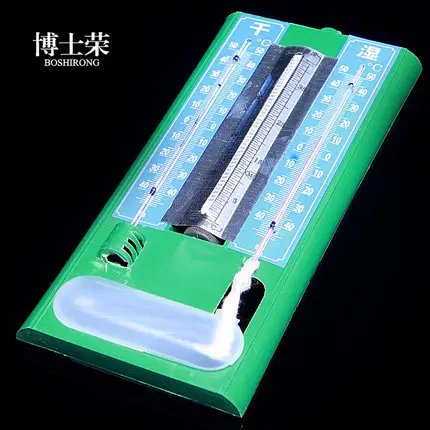 

High Precision Wet and Dry Bulb Thermometer for Teaching Laboratory Psychrometer Free Shipping