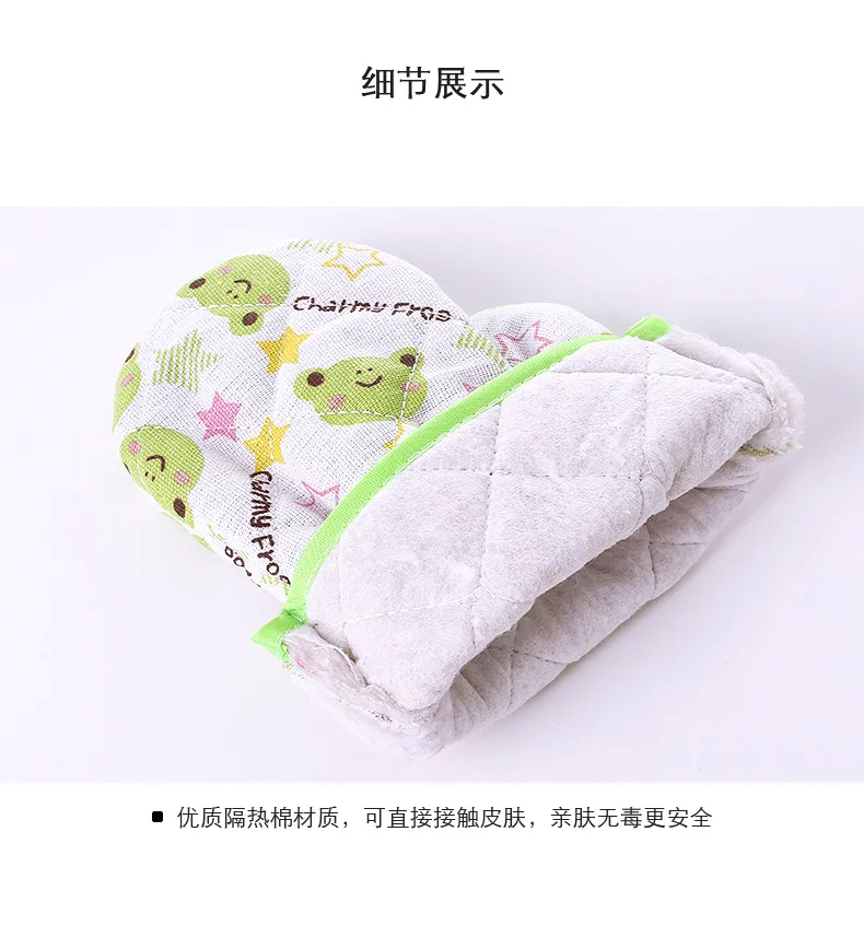 

ABDL DDGL Mitten Adult CUTE Gloves